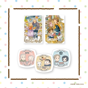 HjZ100fEFPQ8KaHfTaQo.jpg?w=940&h=940