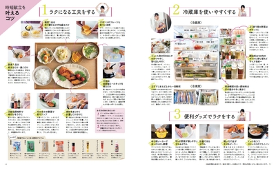 HjheKT1JA44da6MaqYlH.jpg?w=940&h=940