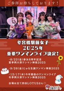 HkLLtFxaE0HYDnc8l9Bj.jpg?w=940&h=940