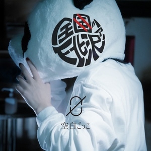 HlBKoQCFBpeWTpSUxHZJ.jpg?w=940&h=940