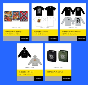 HlHDscVhb1RReQfuwMRF.jpg?w=940&h=940