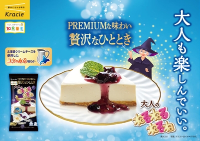 HlKe5JOaLBcAmKUtxFGH.JPG?w=940&h=940