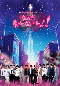 HlN9bcby2u07chmrS9em.png?w=940&h=940