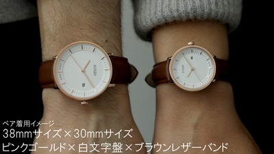 soue【ソウ】ペアウォッチ