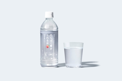 HlrmvERpj9qsCOwgTrIK.jpg?w=940&h=940