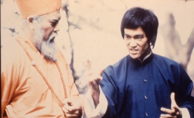 © 2010 Fortune Star Media Limited. All Rights Reserved.