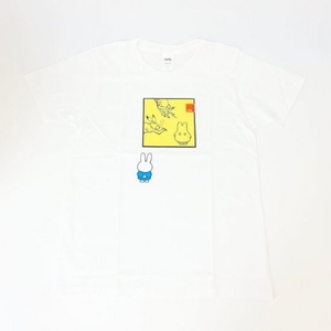 HlwEv08UBuz0t9SzAsXb.jpg?w=940&h=940