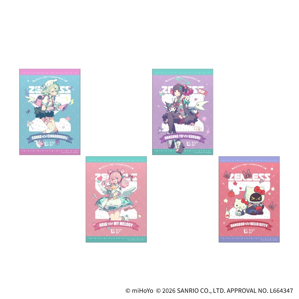 ゼンレスゾーンゼロ×サンリオキャラクターズ GiGOキャンペーン開催の