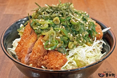 期間限定「ねぎねぎぽんかつ丼」並盛