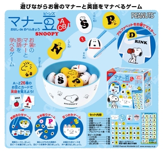 HmILzbleMBAVXFUJHA6c.jpg?w=940&h=940