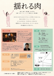 HmUE3DCYty4RHvLbyXLA.jpg?w=940&h=940