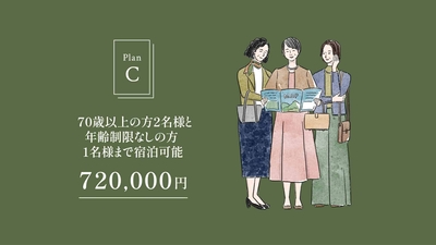 HmWkVRPOcLS26MmFYZpK.jpg?w=940&h=940