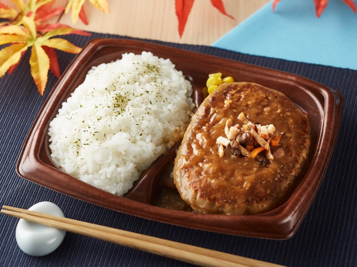 秋のきのこ香るBIGハンバーグ弁当画像(画像はイメージです。)