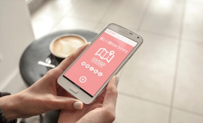 当社が開発支援した「ENMAP」がリリースしました