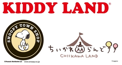 HnMwRYTDjMw6mMkFijJB.jpg?w=940&h=940