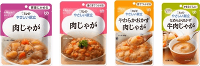 ４つの区分全てで定番の「肉じゃが」を楽しめます