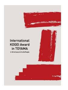 Hnv6rtTicCUIWmFNBVKn.jpg?w=940&h=940