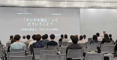 令和8年（2026年）6月に実施したトークイベントの様子