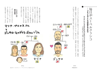 HoFA5pK2J3ilXWjZULr0.jpg?w=940&h=940