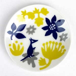 HoMehC4Dyg2kKfzeo4rI.jpg?w=940&h=940