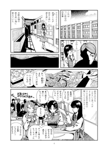 HobKwZ1jWT0jKEW4178H.jpg?w=940&h=940