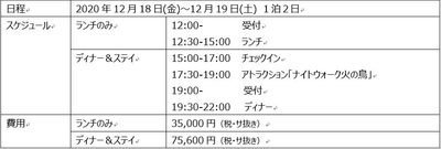 HoufcBYX6s47SXJ8Qz2Y.jpg?w=940&h=940