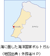 7/2（水）近畿大学 養殖技術について情報提供　ポルトガル共和国農業・海洋大臣が来学