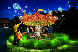 回転木馬(イメージ)