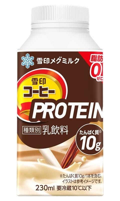 たんぱく質10gをおいしく摂れて脂肪ゼロ！「雪印コーヒー PROTEIN(プロテイン)」2026年9月8日（火）より全国にて新発売