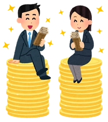 所得拡大促進税制の判定が簡素化される！令和3年度税制改正大綱