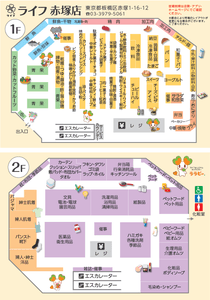 Hpv38Jo55raZWFkXJF8B.png?w=940&h=940