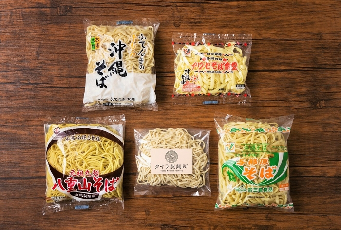 日替わり 沖縄そばの麺
