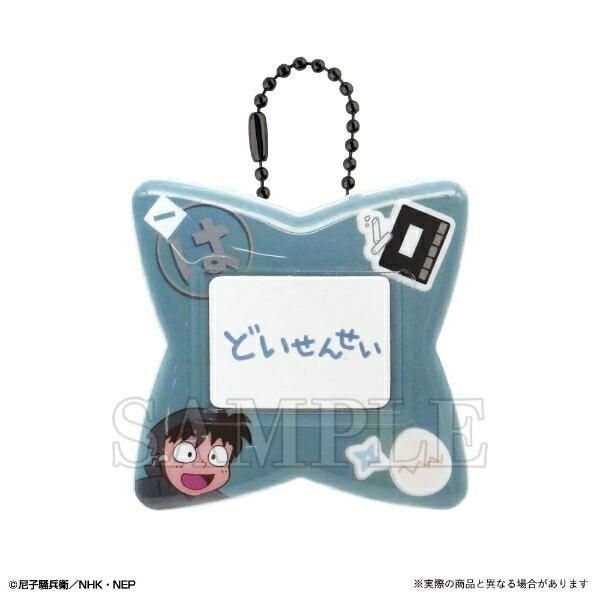 忍たま乱太郎の推し活にぴったりなおなまえバッジ