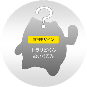 HrDCDEuTEg2JiCzSOdhp.png?w=940&h=940