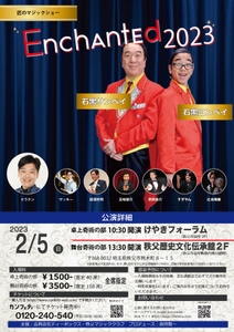 HrFIRNEiXLCM3C6oiQpH.jpg?w=940&h=940