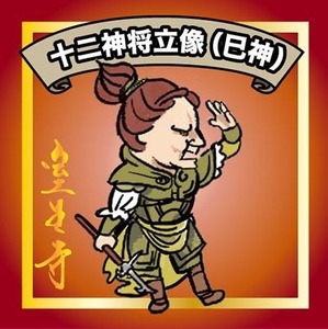 HrQ0CkeYVtnlM9u17HLA.jpg?w=940&h=940