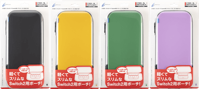 スリムで便利、彩りも鮮やかなスリムポーチ