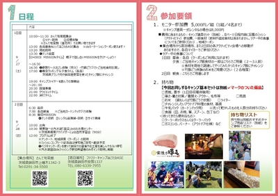 Hrcg1bMxK96sdyEz06YO.jpg?w=940&h=940