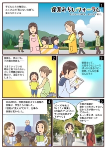 HrdtrdcSX2QJ0X7LIrJu.jpg?w=940&h=940