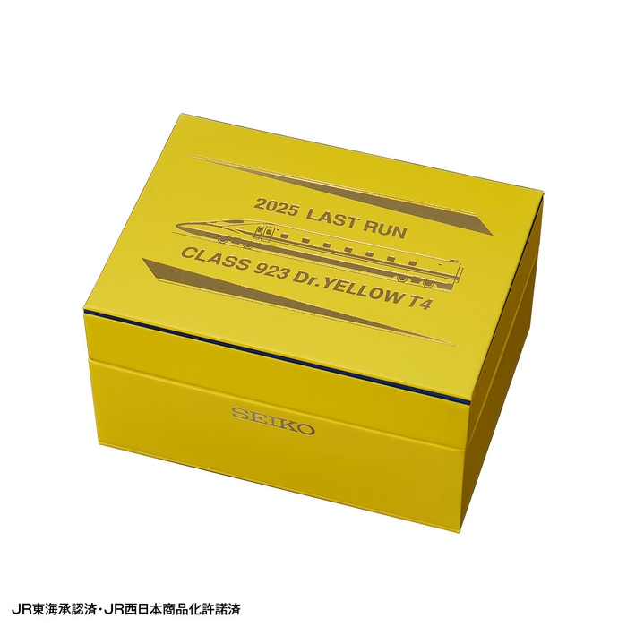 特製ボックス(外観)