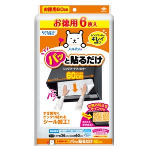 Hs3vnBDpj6ElJOFu4lk9.jpg?w=940&h=940