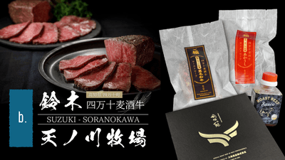 Hs81sMAP0MpNg8DjJGJe.png?w=940&h=940