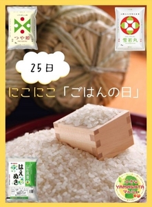 HsdQkRHkLoVeMpuTw3s3.jpg?w=940&h=940