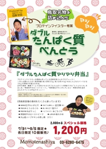 HsjSTE1RMhMsyYOjv2iP.jpg?w=940&h=940