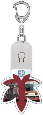 ②LEDキーホルダー