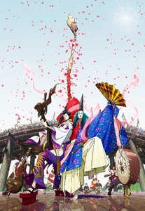 Ht1NBAvTbtFpuuGVwcu9.jpg?w=940&h=940