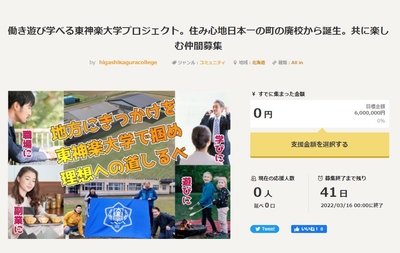 Ht6TdwwSU2D5DuvZMjN4.jpg?w=940&h=940