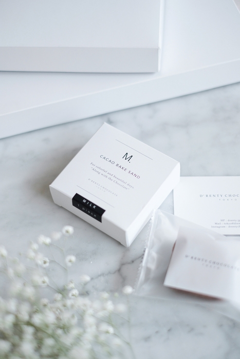 カカオベイクサンド ミルク 1個入り