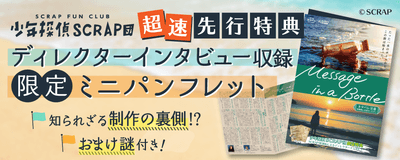 Htc1HNMHZnonPUIER8W2.png?w=940&h=940