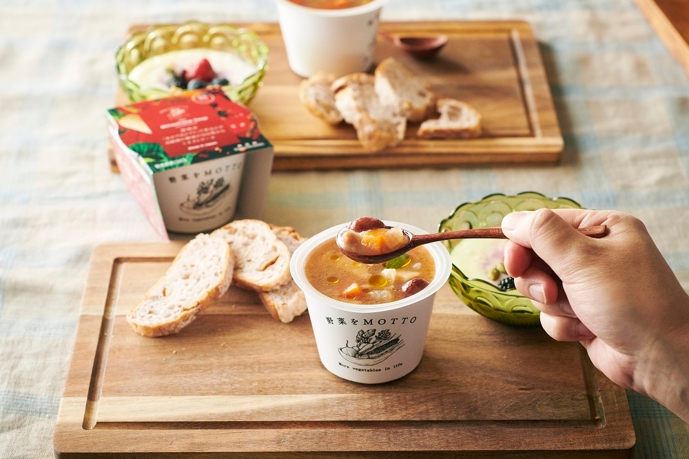 野菜をMOTTO スープ